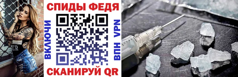 АМФЕТАМИН 98% Хасавюрт