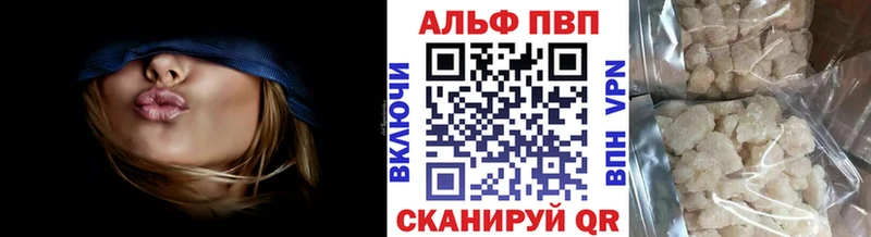 A-PVP СК КРИС Хасавюрт