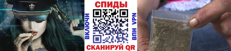 сколько стоит  Хасавюрт  МЕГА рабочий сайт  БУТИРАТ BDO 33% 