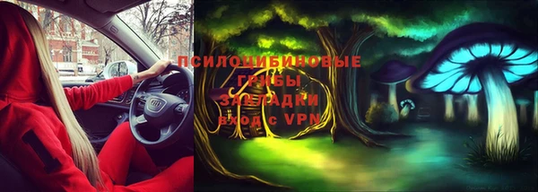 каннабис Армянск
