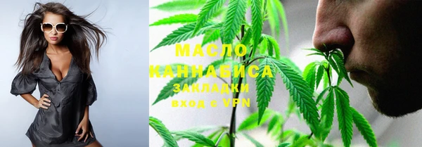 MDMA Балабаново