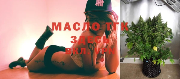 твердый Баксан