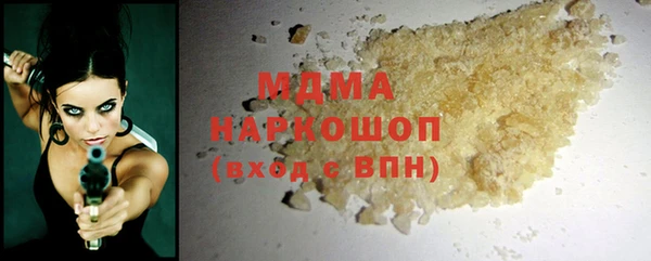 каннабис Армянск