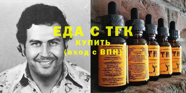 твердый Баксан
