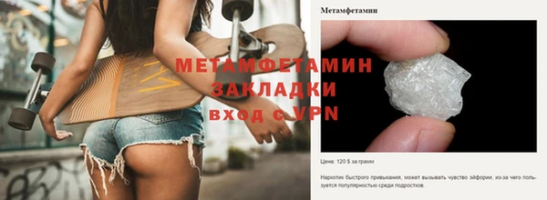 твердый Баксан