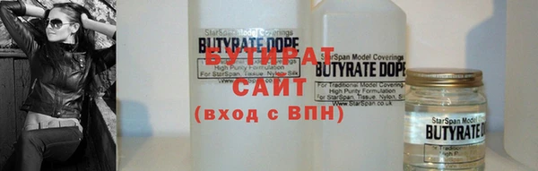 твердый Баксан