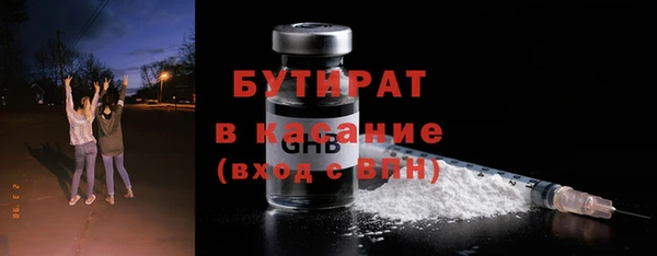 твердый Баксан