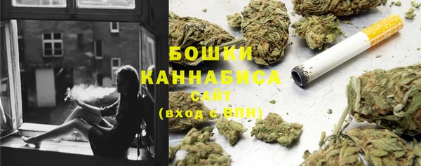каннабис Армянск