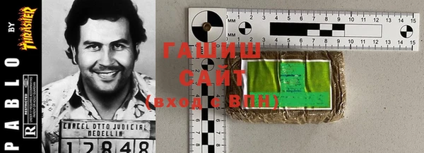прущий лед Аркадак