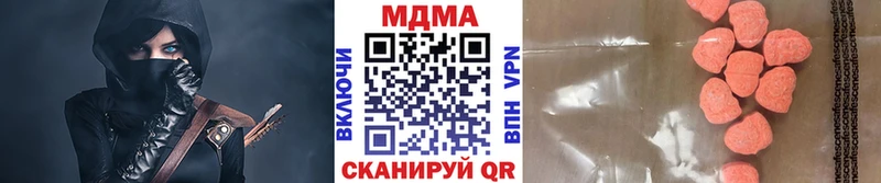 MDMA VHQ Хасавюрт